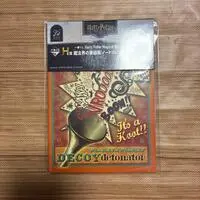 Ichiban Kuji - Ichiban Kuji Harry Potter Magical Holiday! - Harry Potter Series