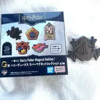 Ichiban Kuji - Ichiban Kuji Harry Potter Magical Holiday! - Harry Potter Series