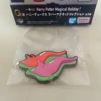 Ichiban Kuji - Ichiban Kuji Harry Potter Magical Holiday! - Harry Potter Series