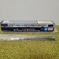 Ichiban Kuji - Ichiban Kuji Harry Potter Magical Holiday! - Harry Potter Series