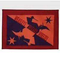 Ichiban Kuji - Ichiban Kuji Harry Potter Magical Holiday! - Harry Potter Series