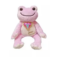 Plush - pickles the frog