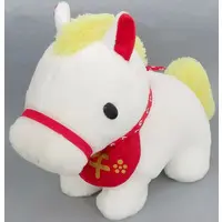 Plush - Horse