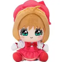 Plush - Card Captor Sakura / Kinomoto Sakura