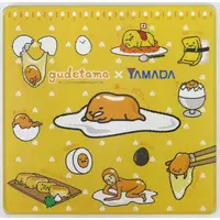 Cutting Board - Sanrio / Gudetama