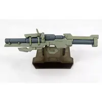 Trading Figure - ORE-GUN