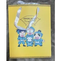 Bag - Rascal the Raccoon