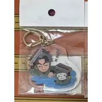 Key Chain - Rascal the Raccoon