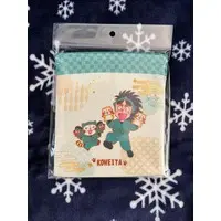 Pouch - Rascal the Raccoon