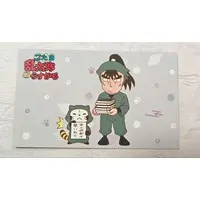 Portrait - Rascal the Raccoon / Nakazaike Chouji