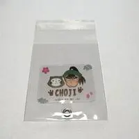 Smartphone Accessory - Rascal the Raccoon / Nakazaike Chouji