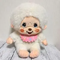 Plush - Monchhichi