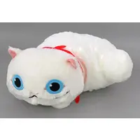 Plush - Dekin no Mogura: The Earthbound Mole