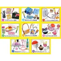 Trading Figure - Sailor Moon