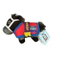 Plush - Thoroughbred collection