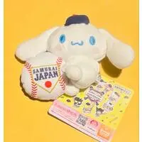 Plush - Sanrio / Cinnamoroll