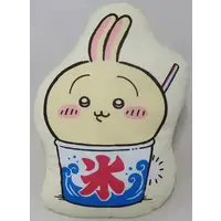 Cushion - Chiikawa / Usagi