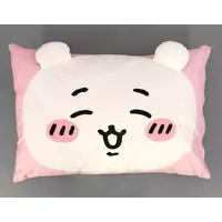 Cushion - Chiikawa / Chiikawa