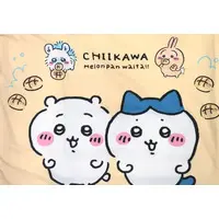 Pillow Case - Cushion Cover - Chiikawa / Chiikawa & Usagi & Hachiware & Momonga