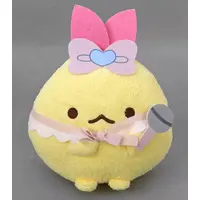 Plush - Sumikko Gurashi / Ebiten no Shippo