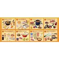 Trading Figure - Petit Sample Series