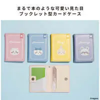 Chiikawa BookType MagSafe Compatible Card Wallet (Hachiware/Book)