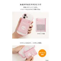 Chiikawa BookType MagSafe Compatible Card Wallet (Hachiware/Book)