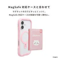 Chiikawa BookType MagSafe Compatible Card Wallet (Hachiware/Book)
