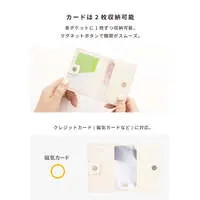 Chiikawa BookType MagSafe Compatible Card Wallet (Hachiware/Book)