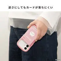 Chiikawa BookType MagSafe Compatible Card Wallet (Hachiware/Book)