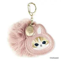 Key Chain - mofusand