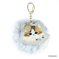 Key Chain - mofusand