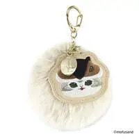 Key Chain - mofusand
