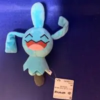 Plush - Pokémon / Wynaut
