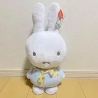 Plush - miffy