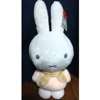 Plush - miffy