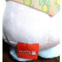 Plush - miffy