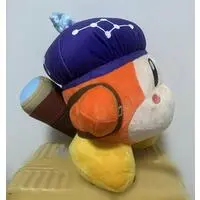 Plush - Kirby's Dream Land / Waddle Dee