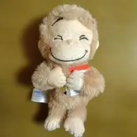 Plush - Curious George