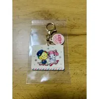 Key Chain - Coji-Coji
