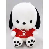 Plush - Sanrio / Pochacco