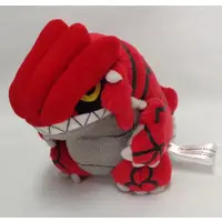 Plush - Pokémon / Groudon