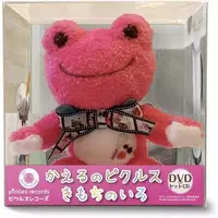 Plush - Coaster - pickles the frog