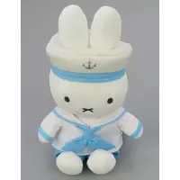 Plush - miffy / Miffy
