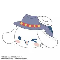 PoteKoro Mascot - Sanrio characters / Cinnamoroll
