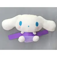 Plush - Sanrio / Cinnamoroll