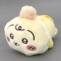 Chiikawa Baby - Chiikawa / Usagi