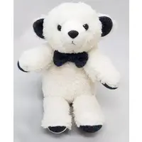 Plush - Bear