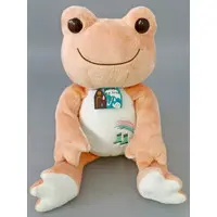 Plush - pickles the frog