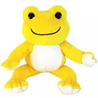 Plush - pickles the frog